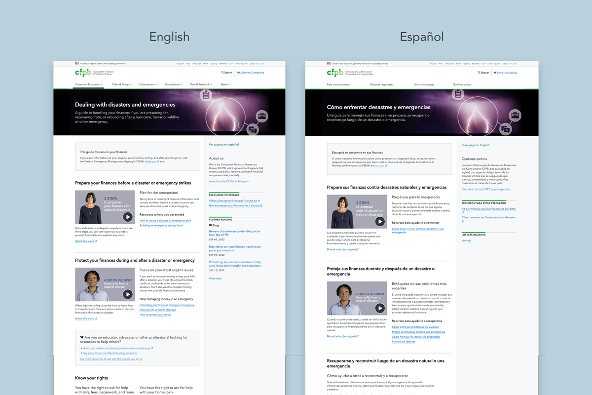 Demystifying a Complex Government Agency with Clear Communications reveal image